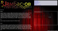 Desktop Screenshot of dzambas.ch